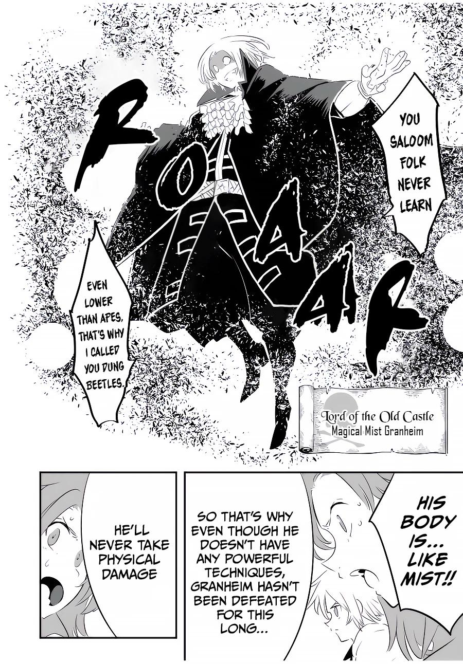 Read I Was Reincarnated as the 7th Prince so I Can Take My Time Perfecting My Magical Ability EN Manga Online