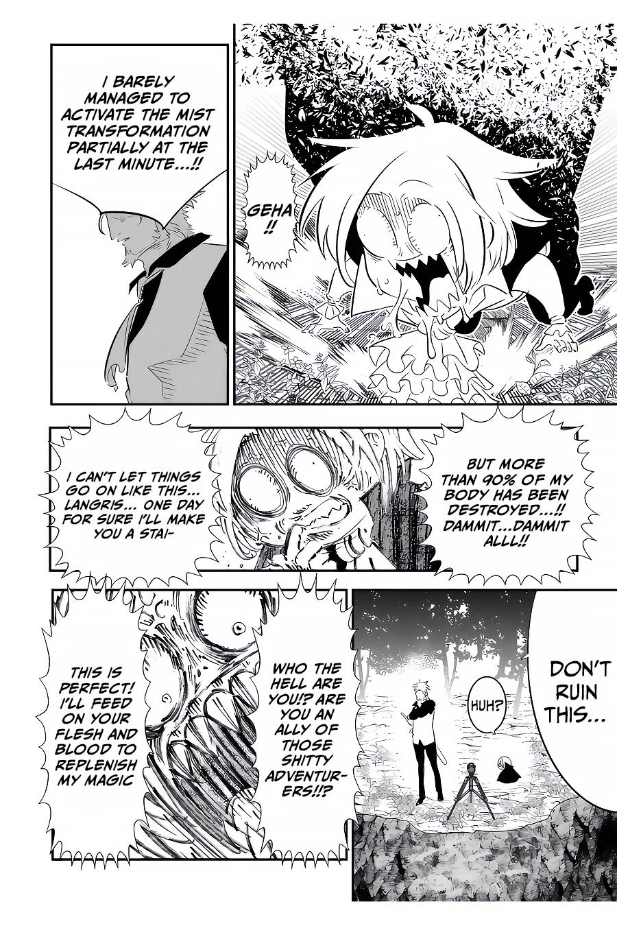 Read I Was Reincarnated as the 7th Prince so I Can Take My Time Perfecting My Magical Ability EN Manga Online