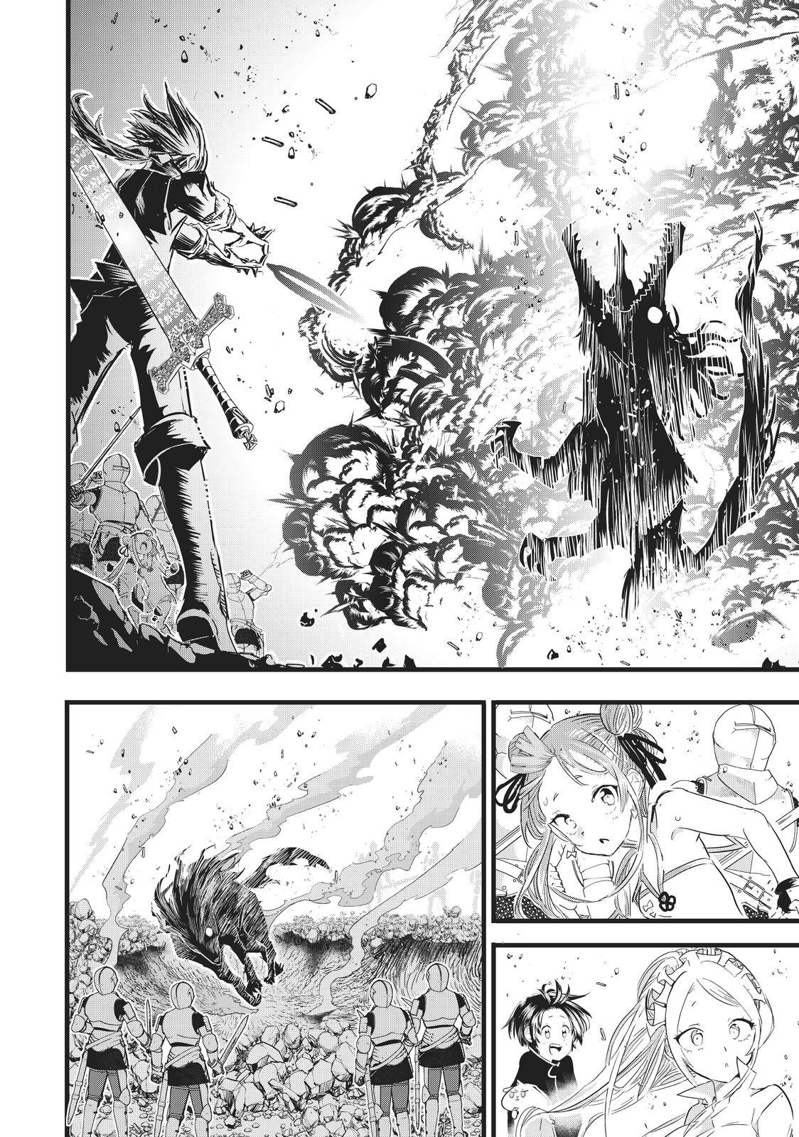 Read I Was Reincarnated as the 7th Prince so I Can Take My Time Perfecting My Magical Ability EN Manga Online