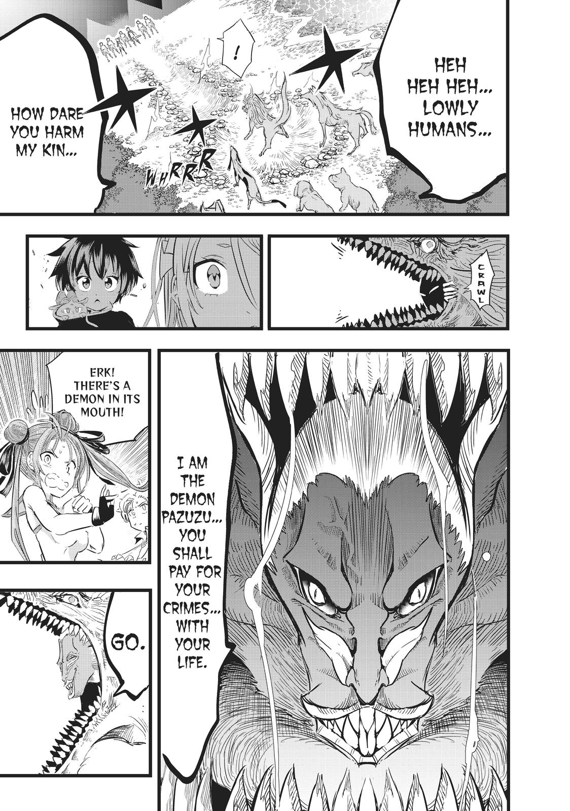 Read I Was Reincarnated as the 7th Prince so I Can Take My Time Perfecting My Magical Ability EN Manga Online