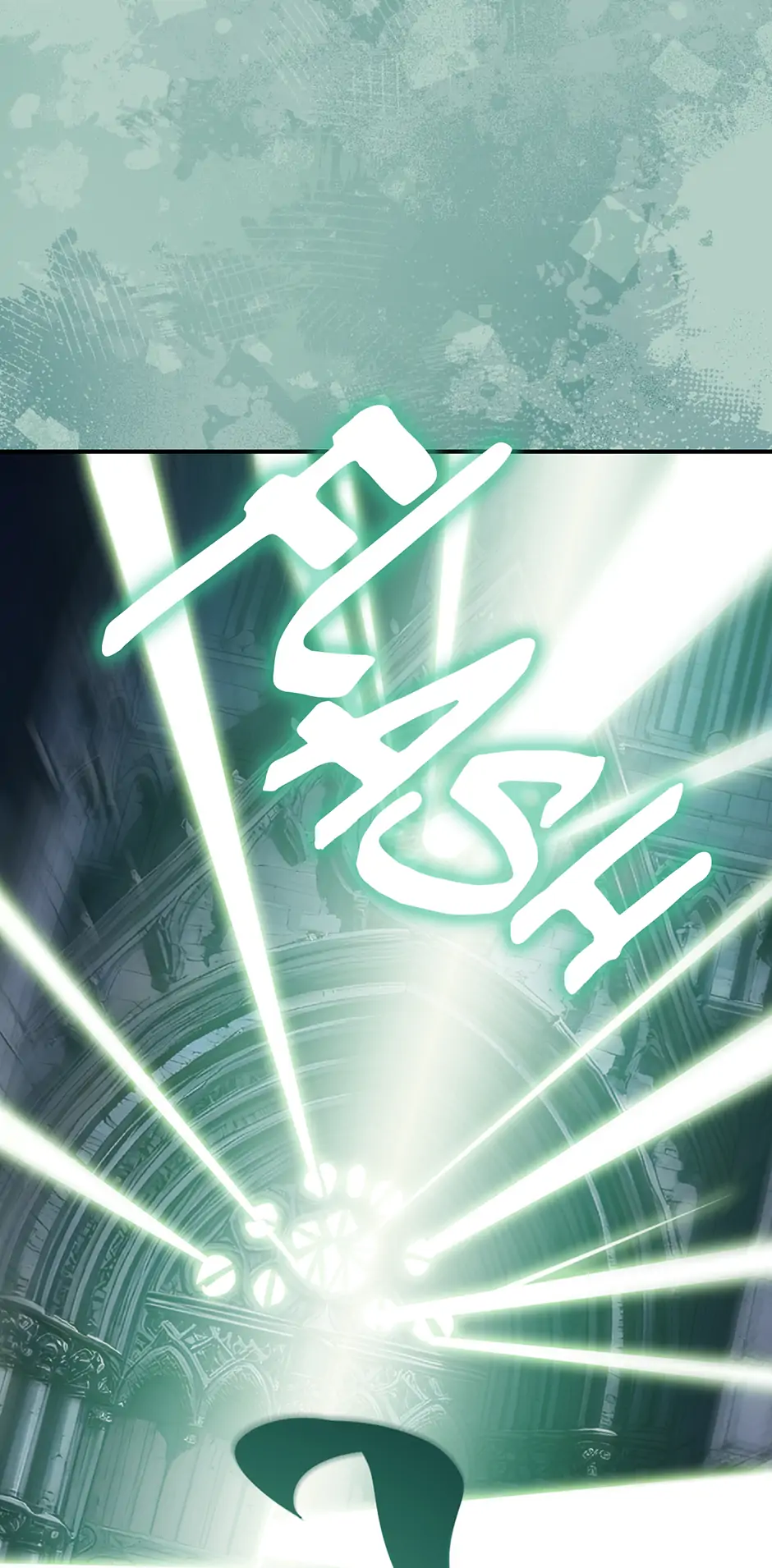 Read I'm Destined to Greatness EN Manga Online