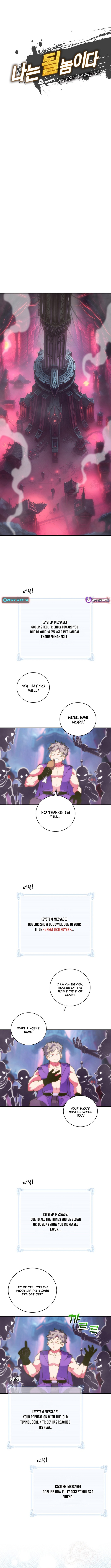 Read I'm Destined to Greatness EN Manga Online