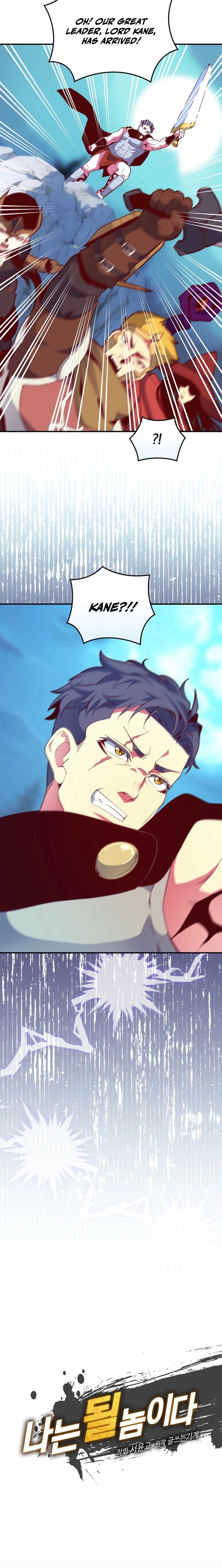 Read I'm Destined to Greatness EN Manga Online