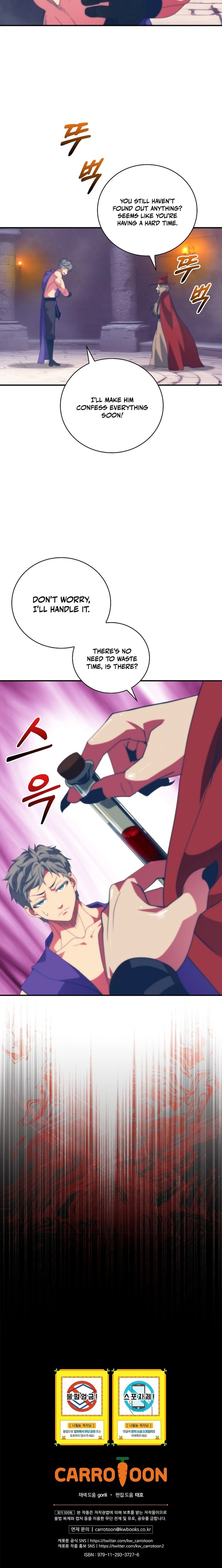 Read I'm Destined to Greatness EN Manga Online