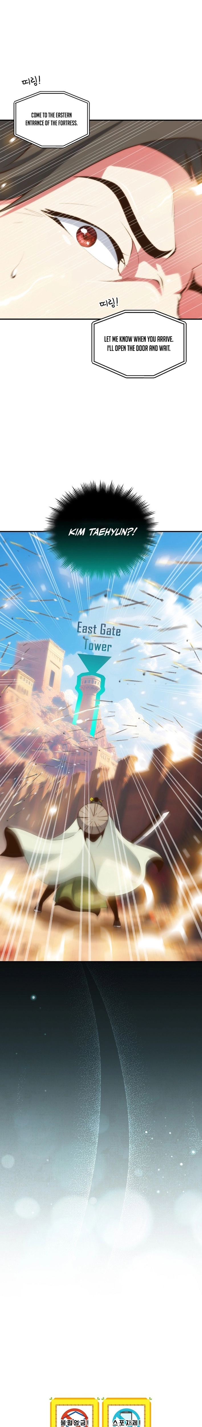 Read I'm Destined to Greatness EN Manga Online