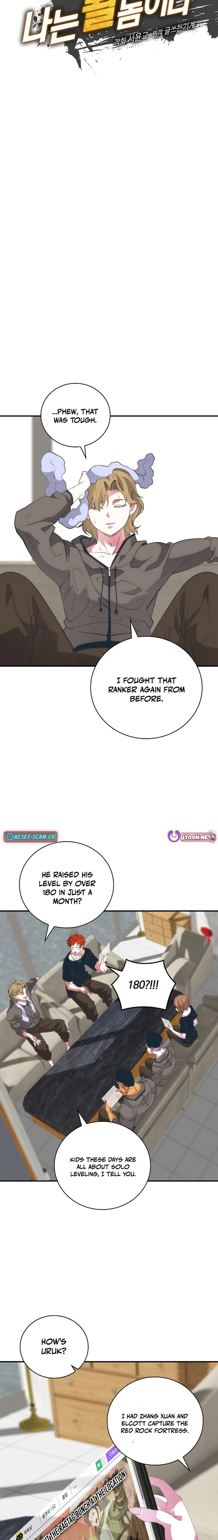 Read I'm Destined to Greatness EN Manga Online