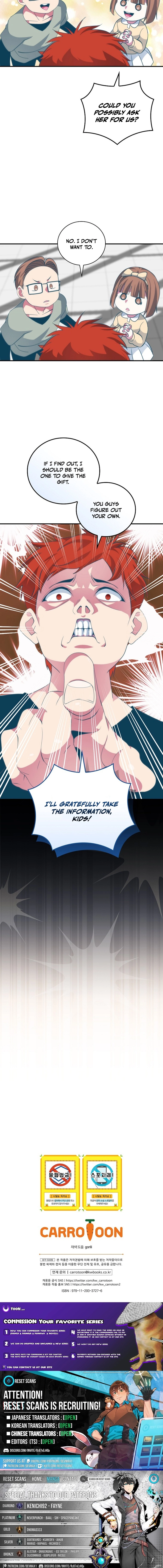 Read I'm Destined to Greatness EN Manga Online