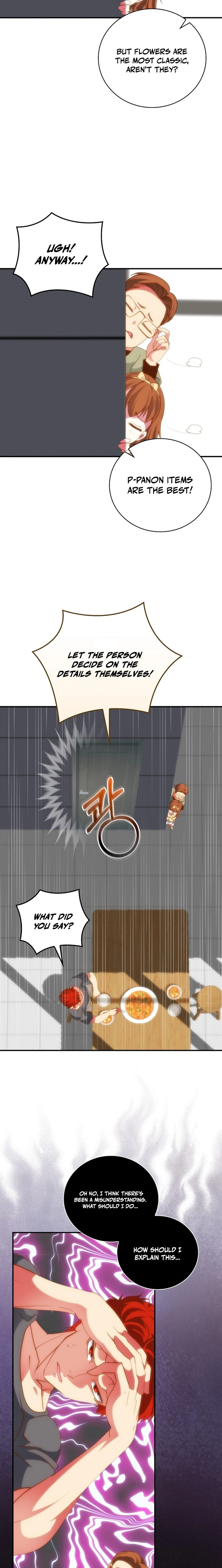 Read I'm Destined to Greatness EN Manga Online