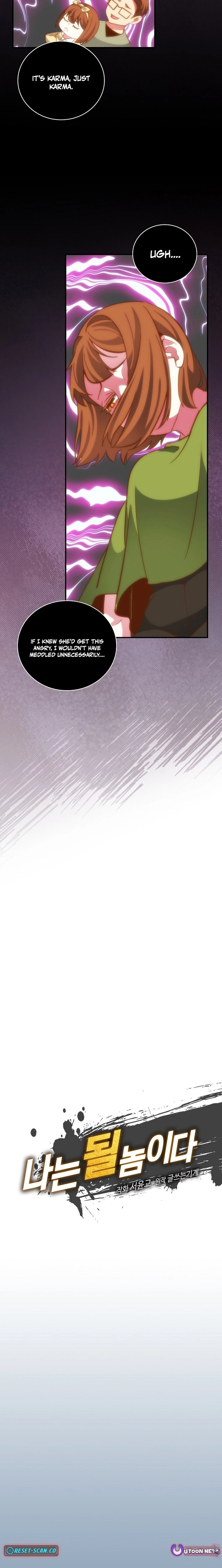 Read I'm Destined to Greatness EN Manga Online