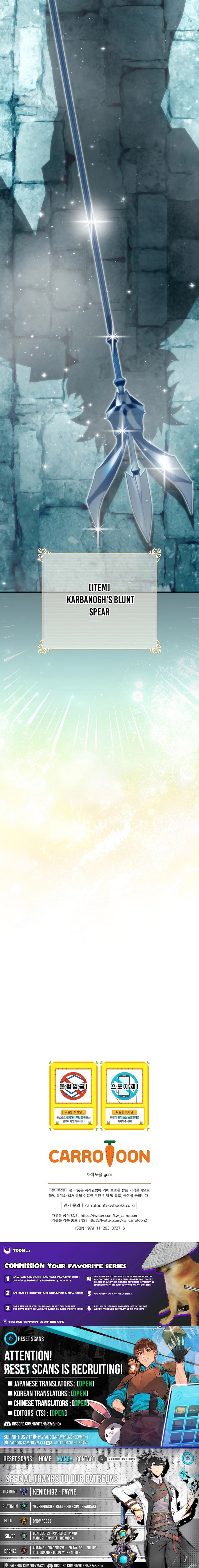 Read I'm Destined to Greatness EN Manga Online