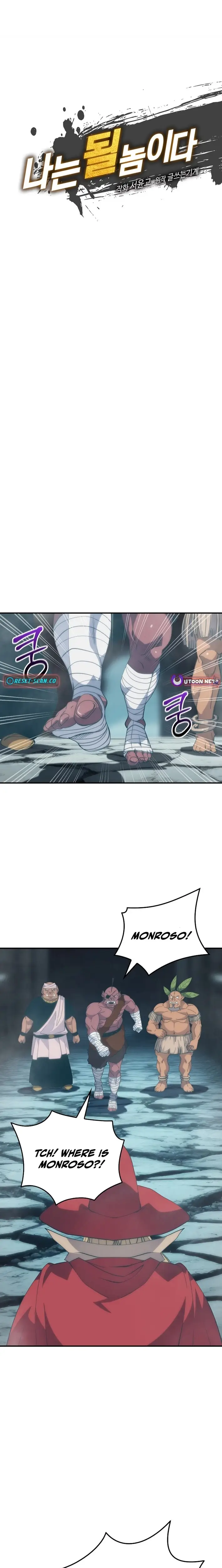 Read I'm Destined to Greatness EN Manga Online