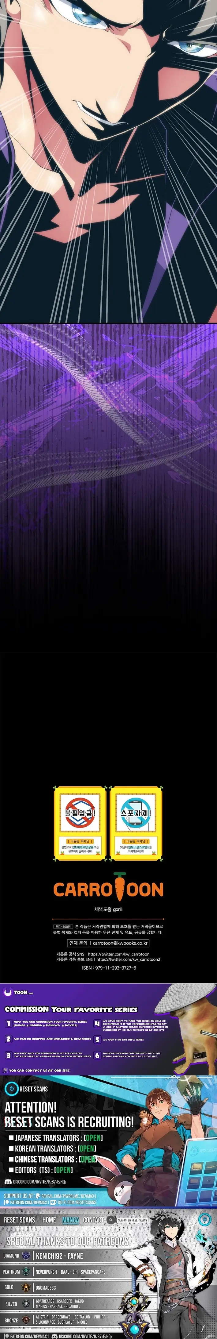 Read I'm Destined to Greatness EN Manga Online