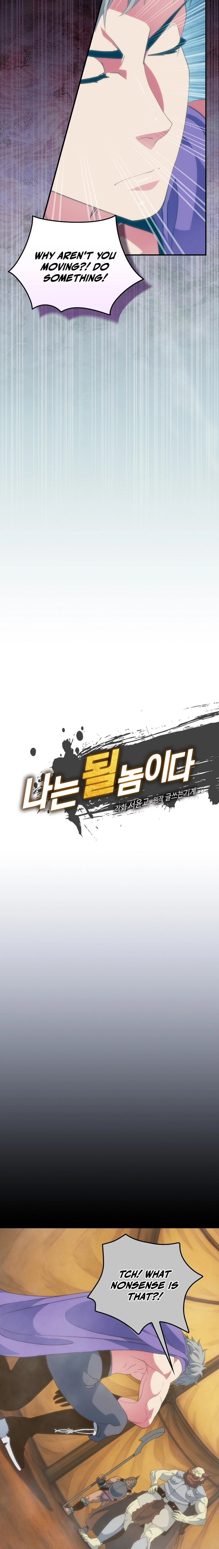 Read I'm Destined to Greatness EN Manga Online