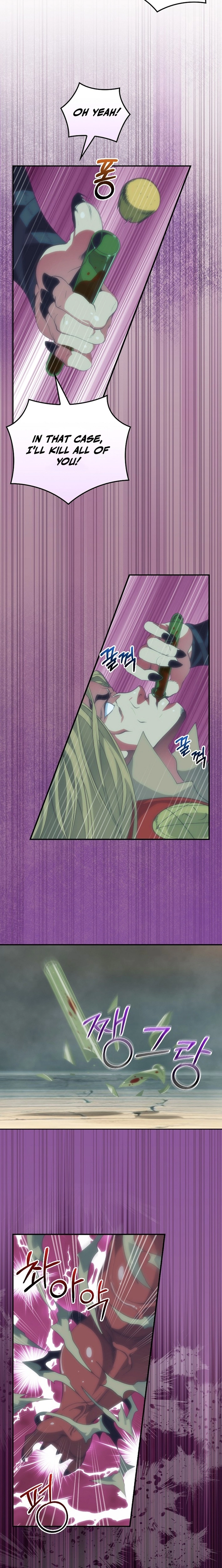 Read I'm Destined to Greatness EN Manga Online