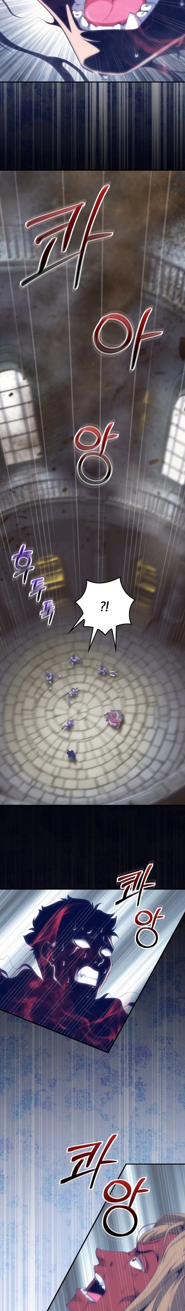 Read I'm Destined to Greatness EN Manga Online