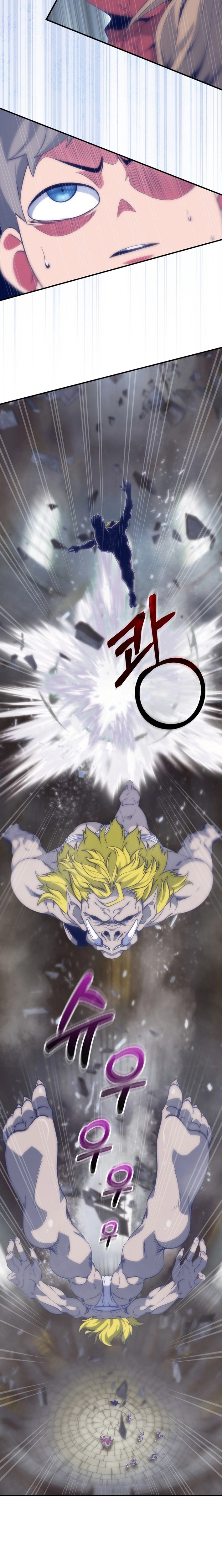 Read I'm Destined to Greatness EN Manga Online