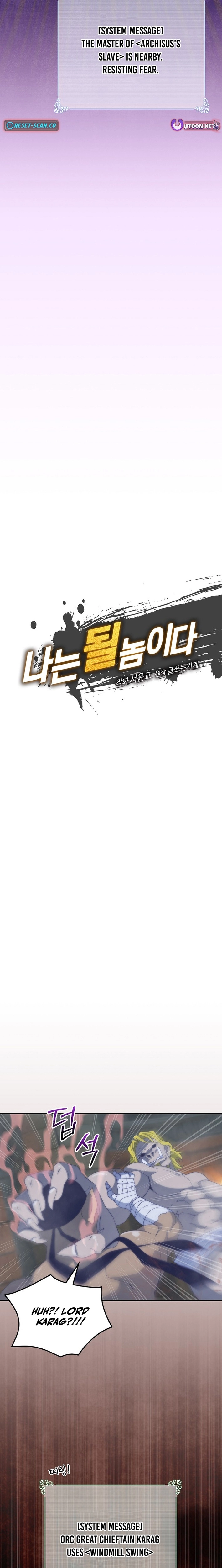 Read I'm Destined to Greatness EN Manga Online