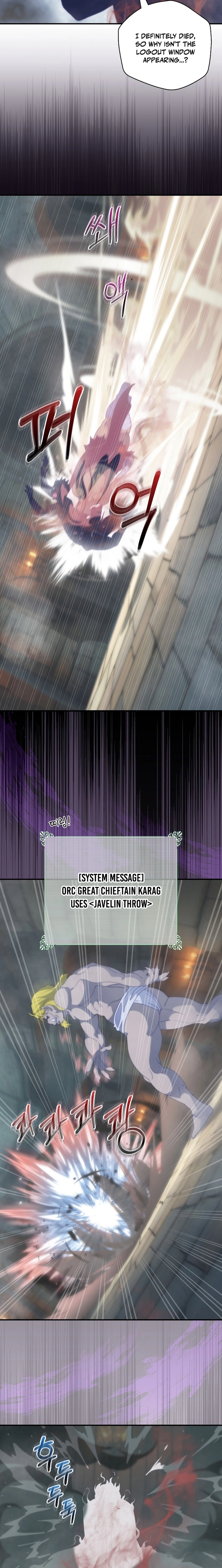 Read I'm Destined to Greatness EN Manga Online