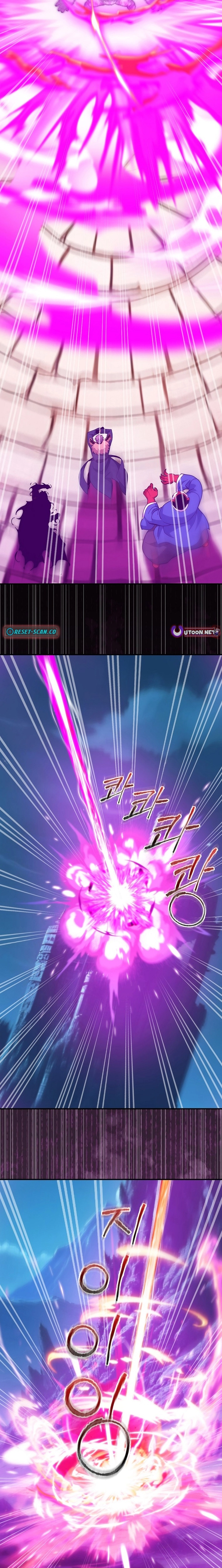 Read I'm Destined to Greatness EN Manga Online