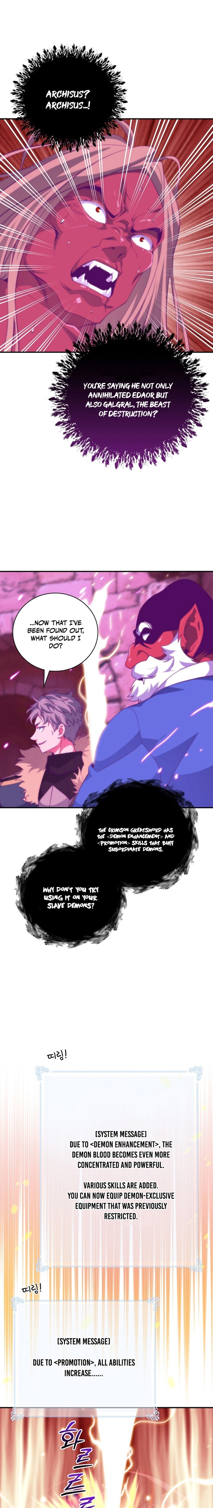 Read I'm Destined to Greatness EN Manga Online