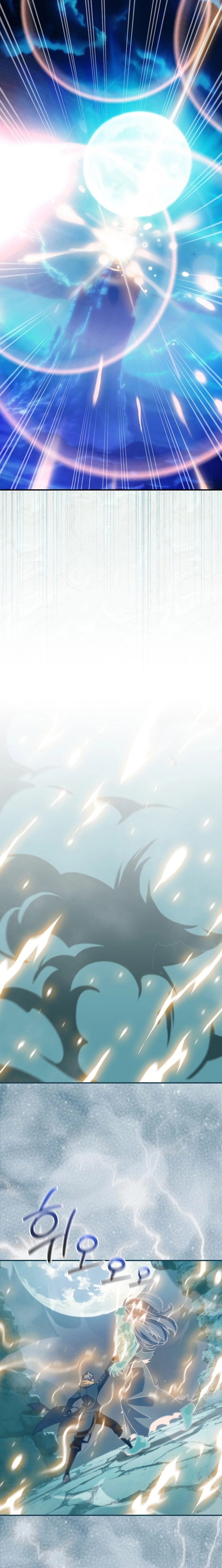 Read I'm Destined to Greatness EN Manga Online