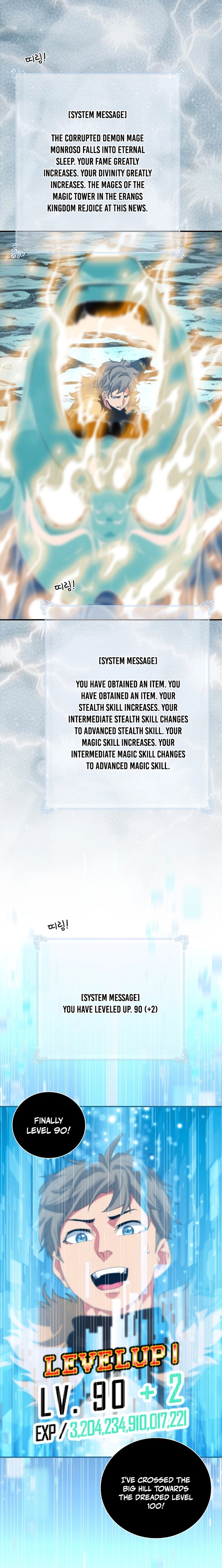 Read I'm Destined to Greatness EN Manga Online