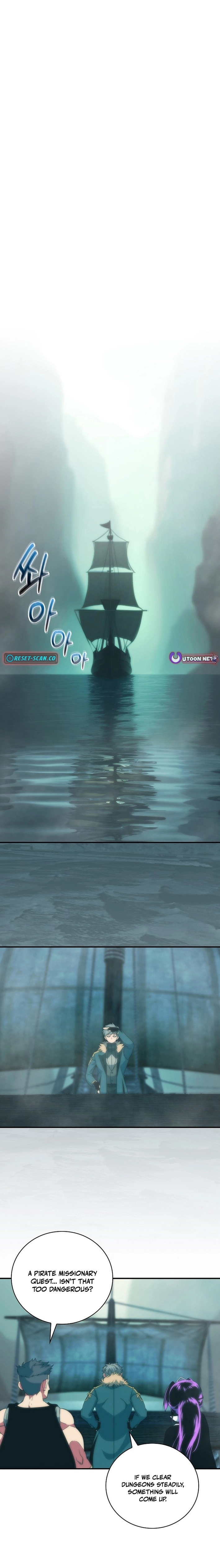 Read I'm Destined to Greatness EN Manga Online