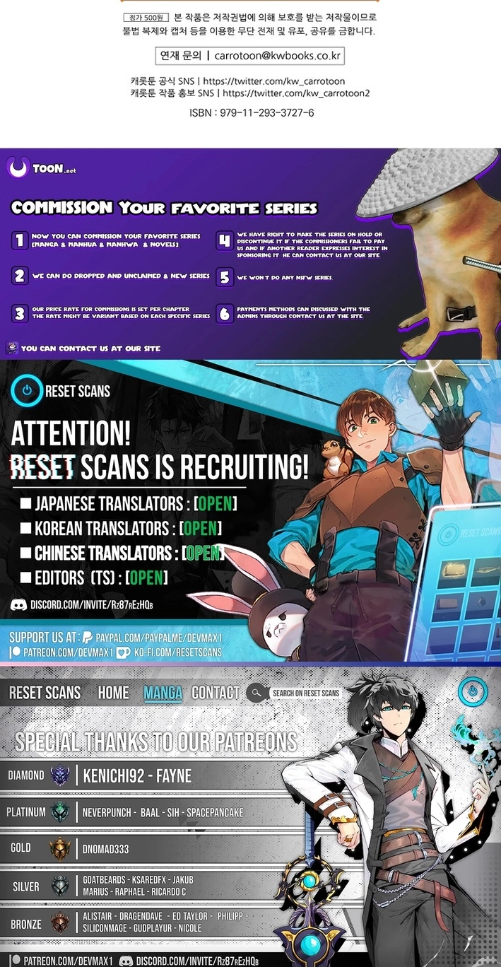 Read I'm Destined to Greatness EN Manga Online