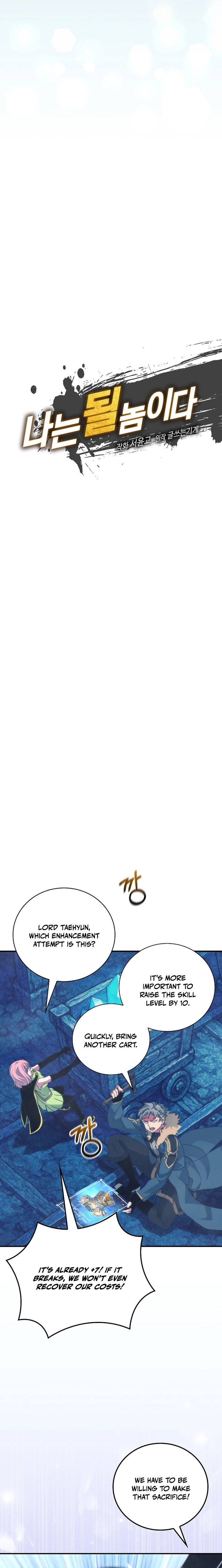 Read I'm Destined to Greatness EN Manga Online