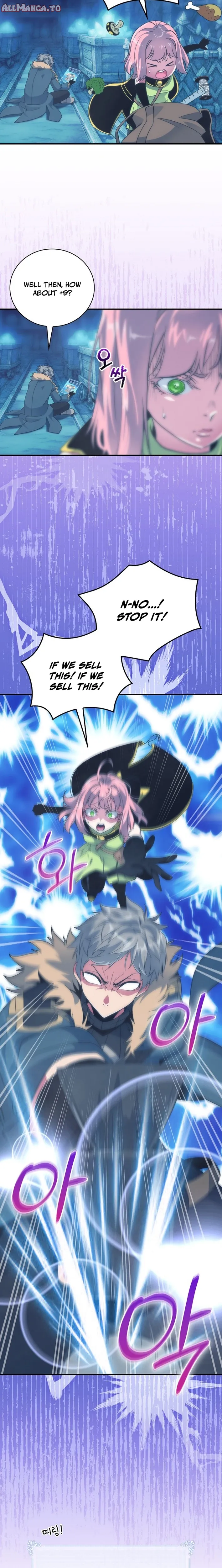 Read I'm Destined to Greatness EN Manga Online