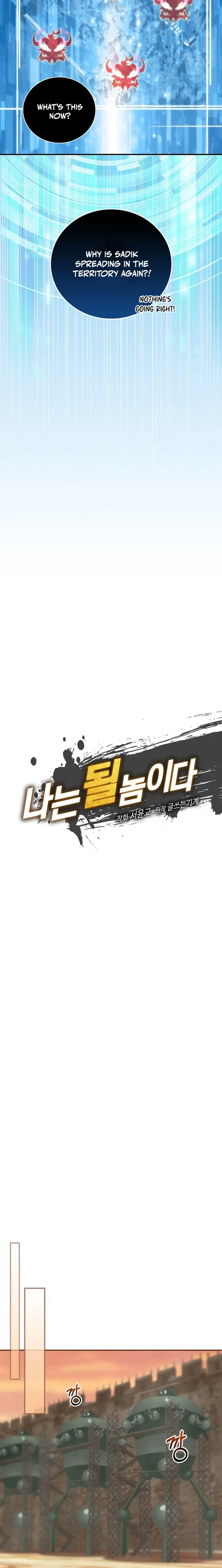 Read I'm Destined to Greatness EN Manga Online