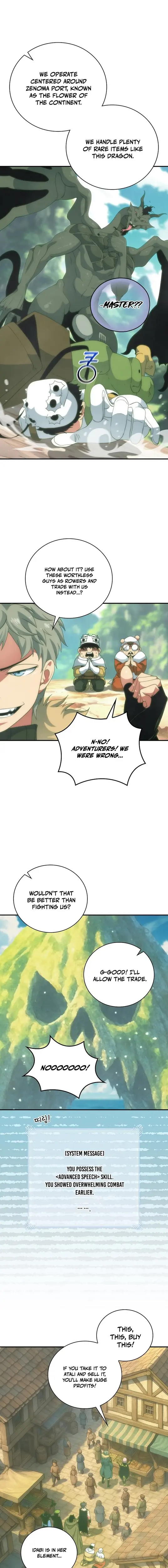 Read I'm Destined to Greatness EN Manga Online