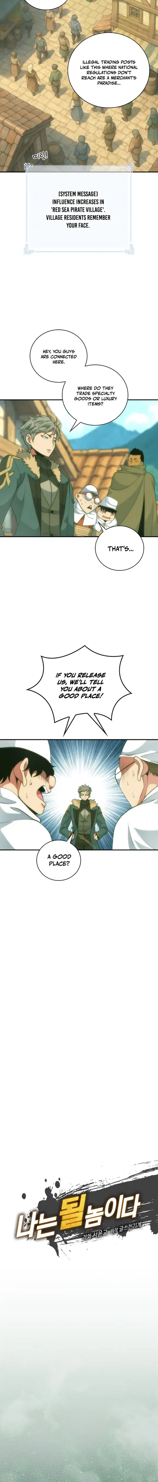 Read I'm Destined to Greatness EN Manga Online