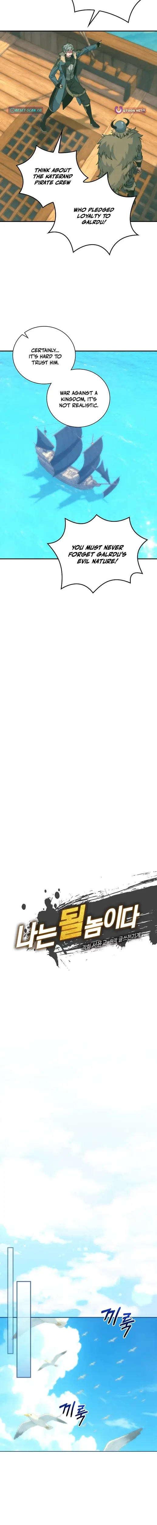 Read I'm Destined to Greatness EN Manga Online