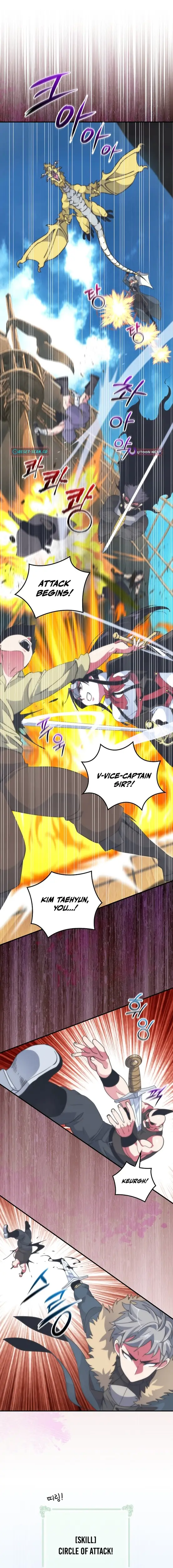 Read I'm Destined to Greatness EN Manga Online