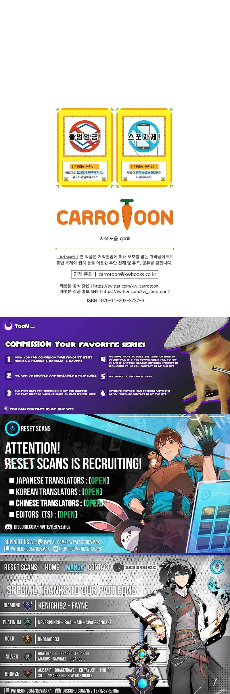 Read I'm Destined to Greatness EN Manga Online