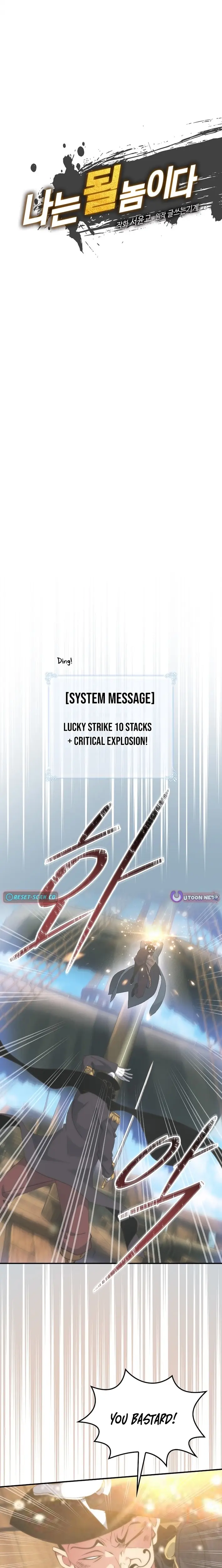 Read I'm Destined to Greatness EN Manga Online