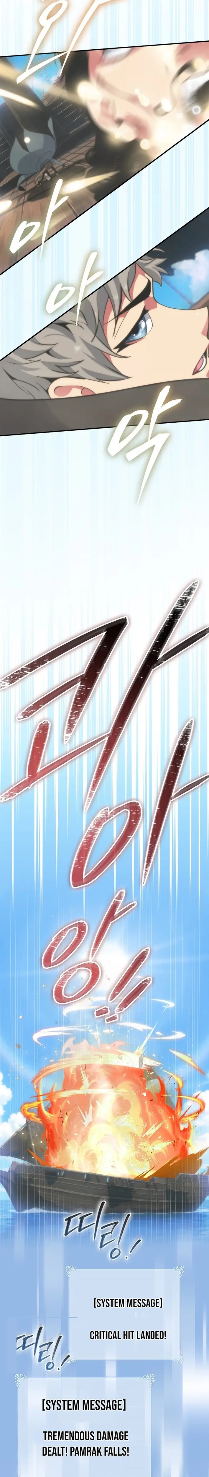 Read I'm Destined to Greatness EN Manga Online