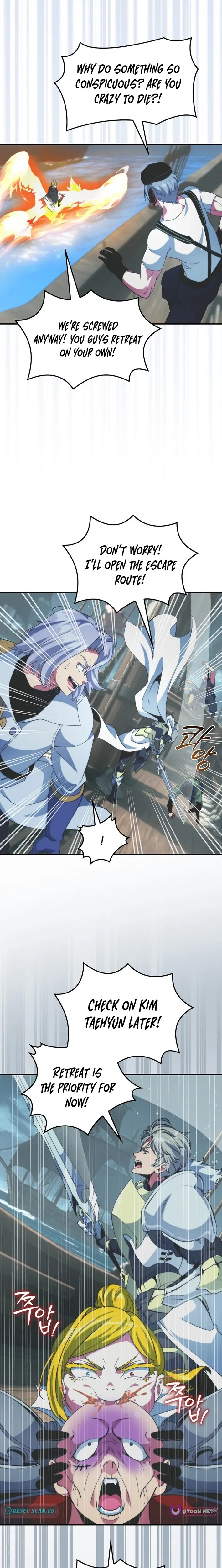 Read I'm Destined to Greatness EN Manga Online