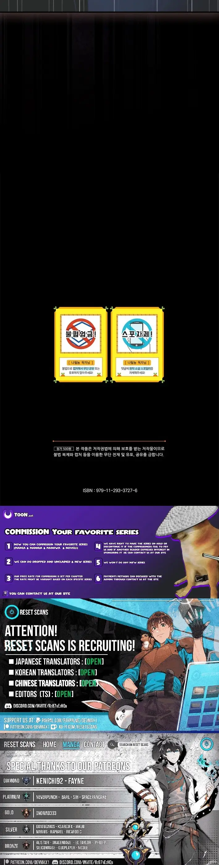 Read I'm Destined to Greatness EN Manga Online