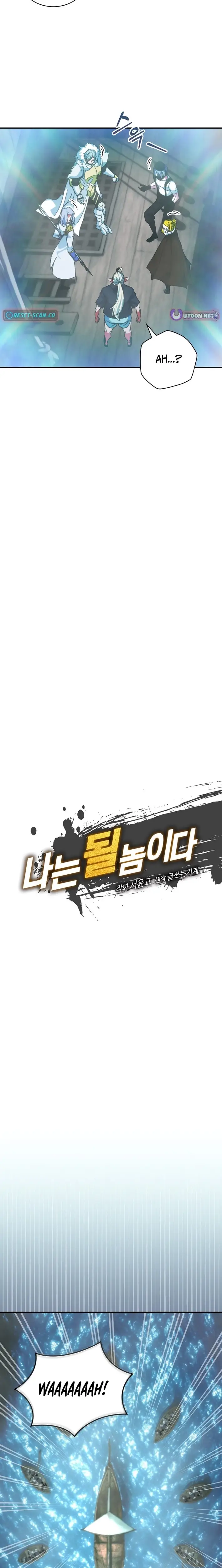 Read I'm Destined to Greatness EN Manga Online