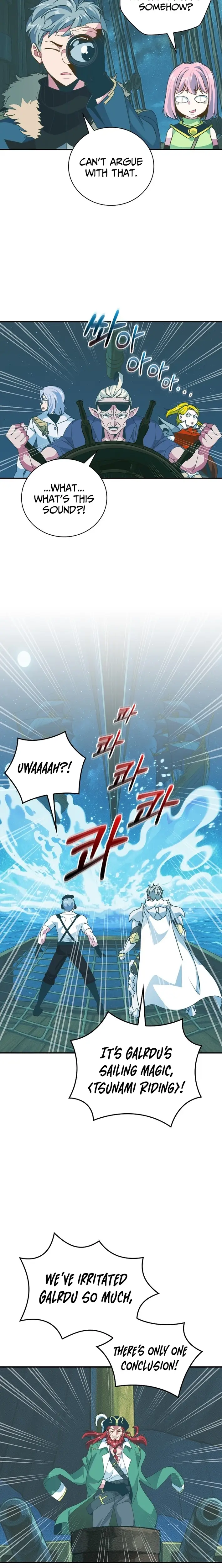 Read I'm Destined to Greatness EN Manga Online