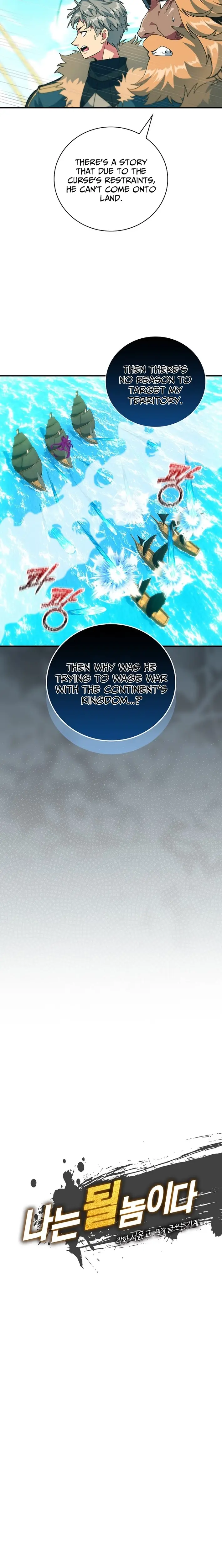 Read I'm Destined to Greatness EN Manga Online