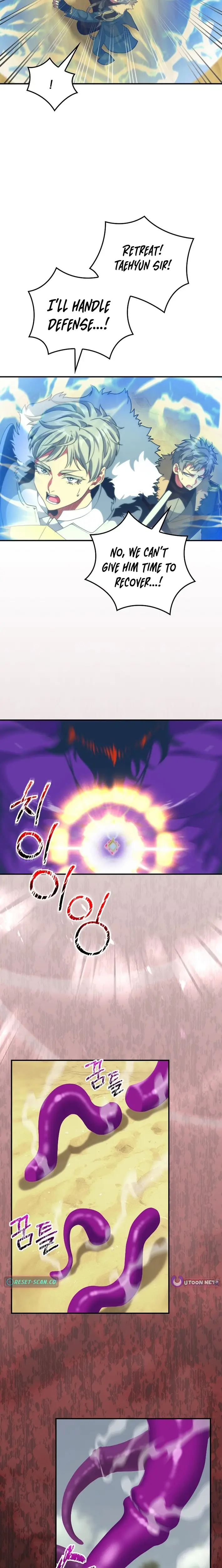 Read I'm Destined to Greatness EN Manga Online