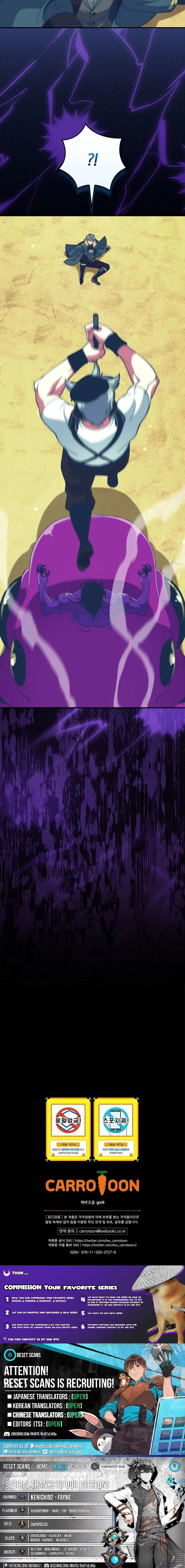 Read I'm Destined to Greatness EN Manga Online