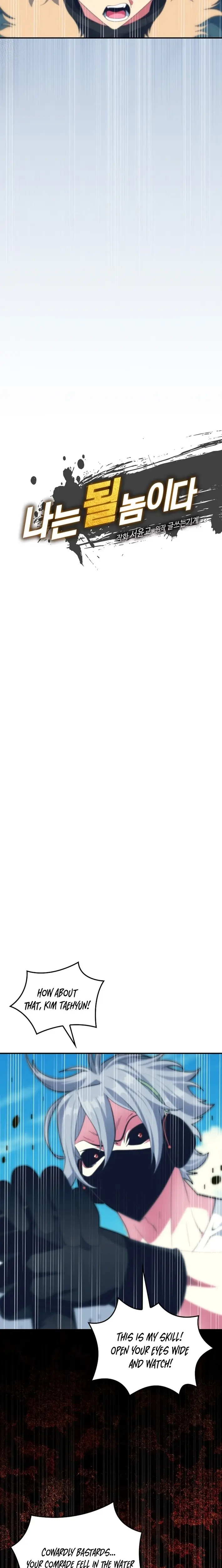 Read I'm Destined to Greatness EN Manga Online