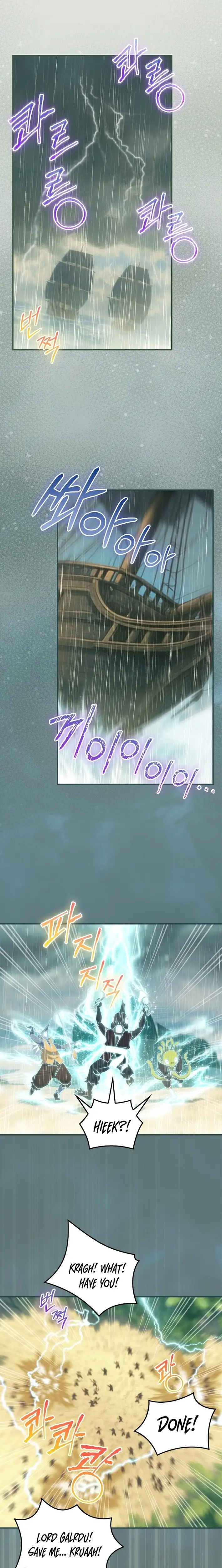 Read I'm Destined to Greatness EN Manga Online