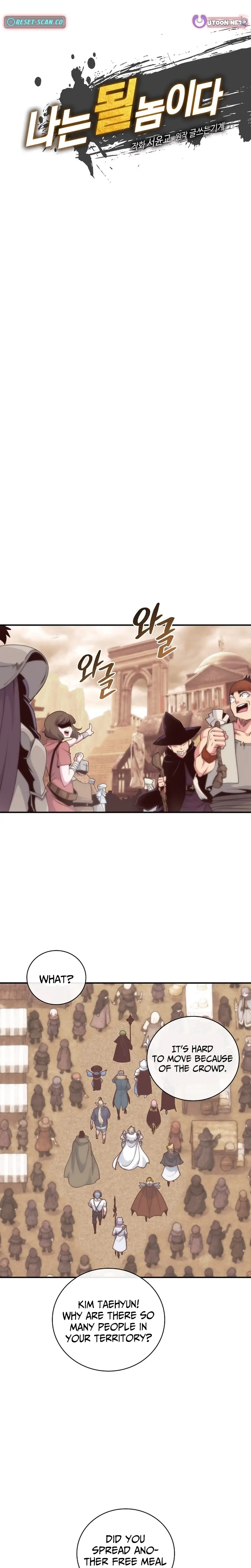 Read I'm Destined to Greatness EN Manga Online