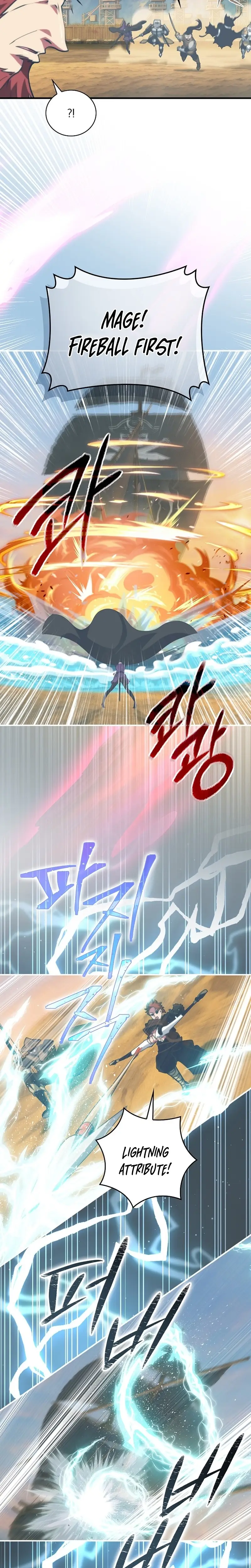 Read I'm Destined to Greatness EN Manga Online