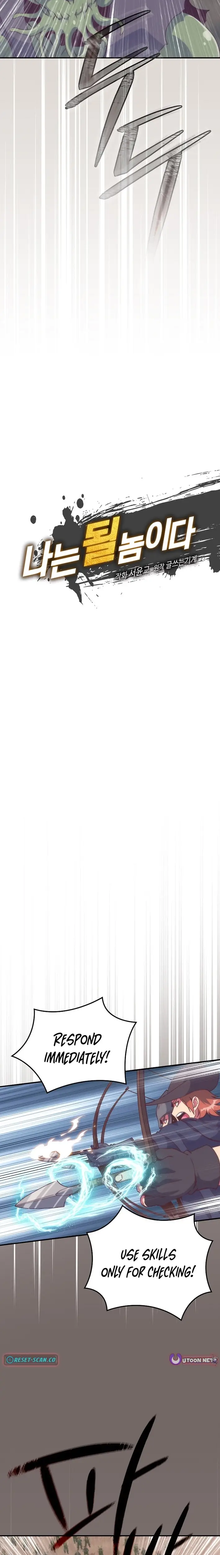 Read I'm Destined to Greatness EN Manga Online